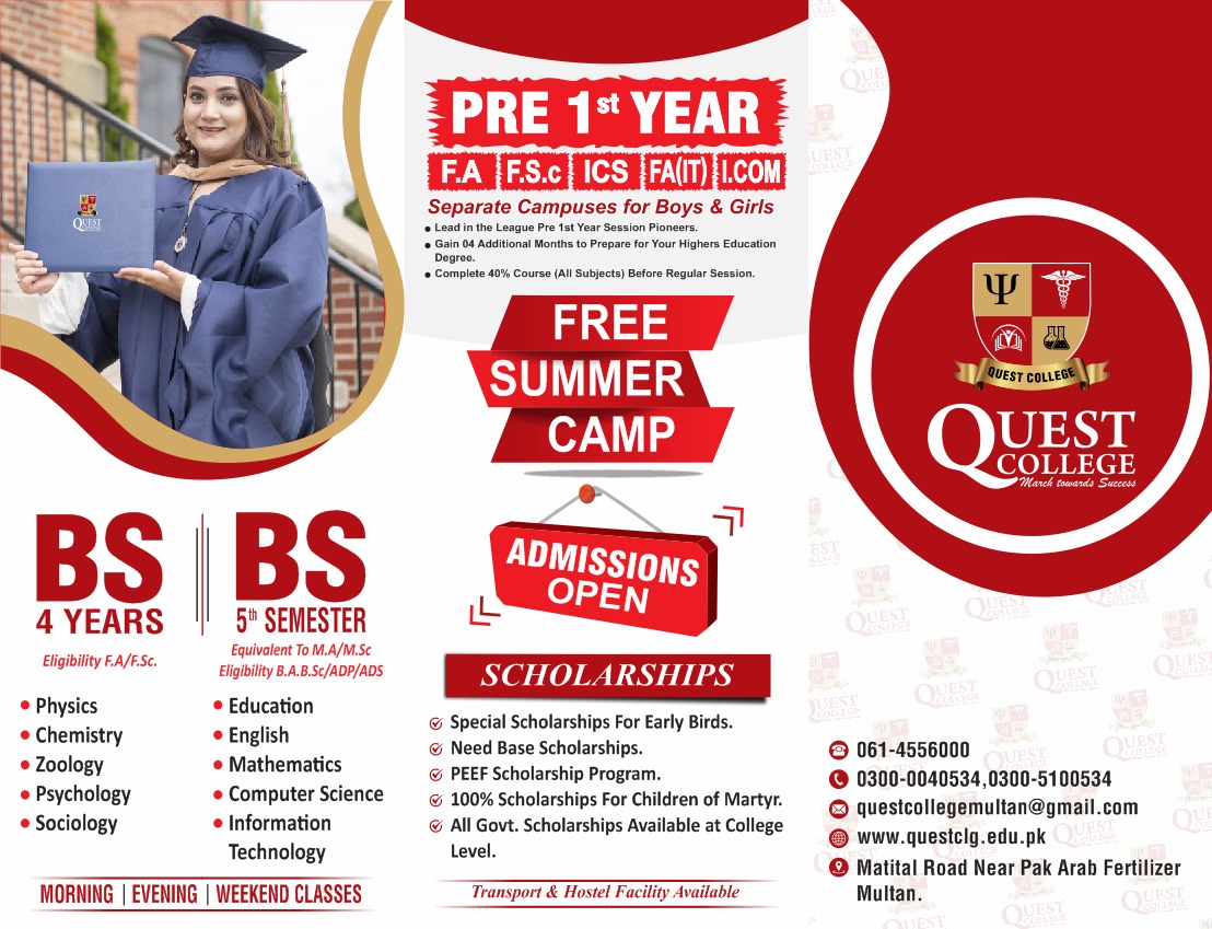 Quest College